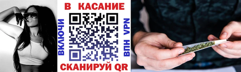 Наркошоп купить МАРИХУАНА  Cocaine  ГАШИШ  Меф  Скопин
