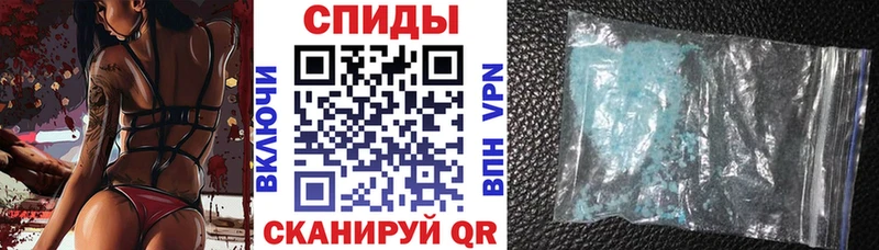 Купить где  Скопин  Amphetamine Розовый 