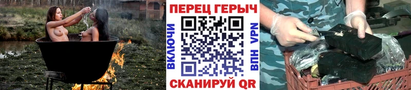Купить  Скопин  Героин белый 
