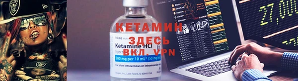гашишное масло Бугульма