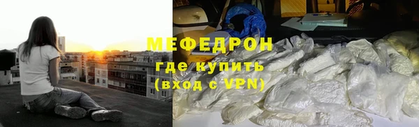 PSILOCYBIN Бородино