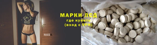 прущая мука Струнино