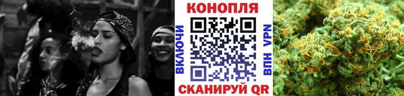 Шишки марихуана семена  Купить закладки  Скопин 